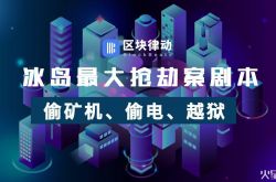 【7分钟教程】保山市工厂_哔哩哔哩-3